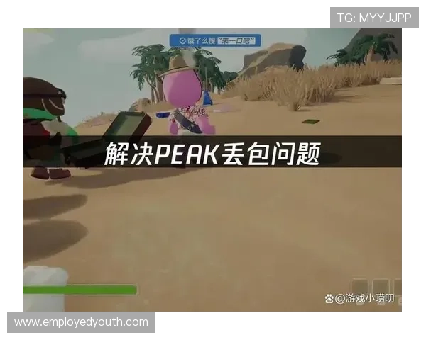 ku真人游戏下载后常见问题解决方案，提升游戏流畅度与体验