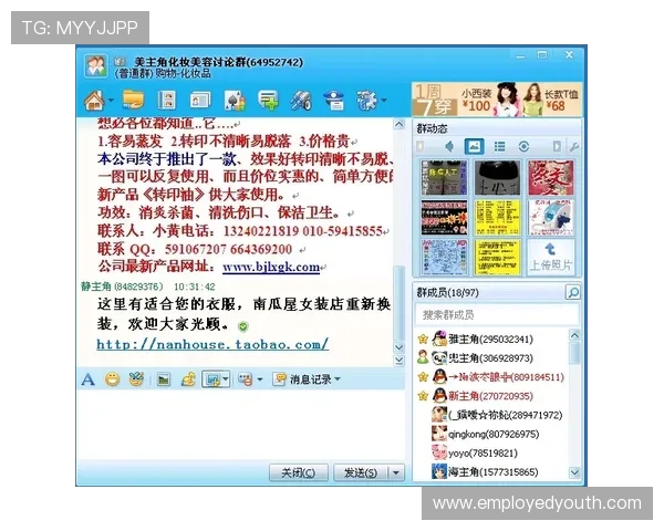 网络版的百家家乐网站最新技巧攻略助你轻松赢取丰厚奖金与奖励福利